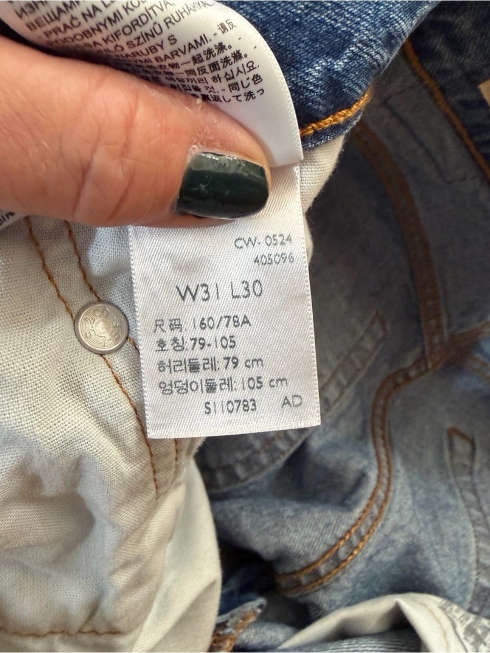 Levi's Women's Blue 501 90s Straight-Leg Jeans - Picture 5 of 6